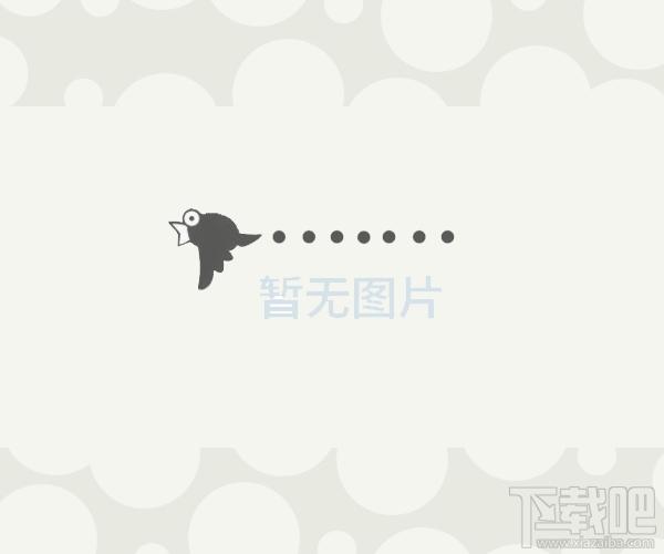 PicOpener,PicOpener下载,PicOpener官方下载