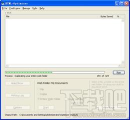 CoolSoft HTML Optimizer,CoolSoft HTML Optimizer下载,CoolSoft HTML Optimizer官方下载