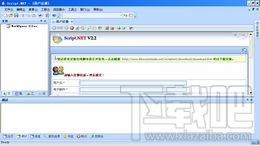 Script.NET,Script.NET下载,Script.NET官方下载