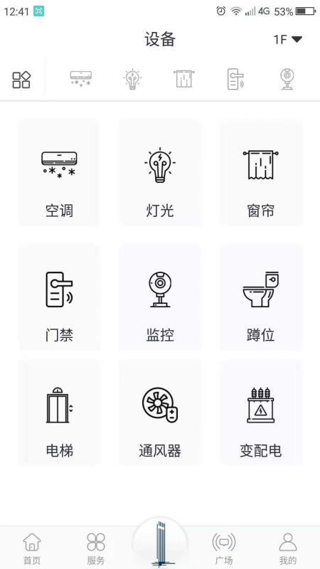 达实大厦app下载,达实大厦手机版